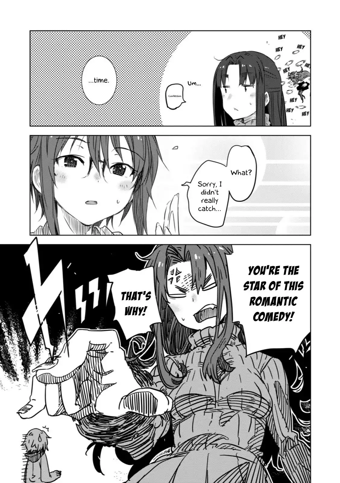 Nagato Yuki-chan No Shoushitsu Chapter 56 22